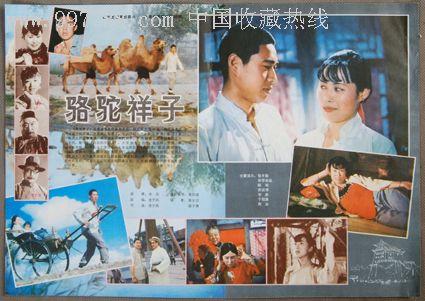 三一学院 学位证购买